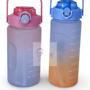 Water bottle motivational medium