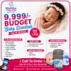 Shacaz Baby Shop 11-Piece Budget Baby Essentials Value Bundle.
