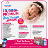 Shacaz Ultimate Baby Comfort Mega Bundle (All-In-One Newborn Essentials Kit)