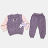 Cozy 2-Piece Baby Knit Sweater Vest and Pants Set.