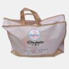 Chuledo Two-Face Heavy Baby Shawl Wrapper