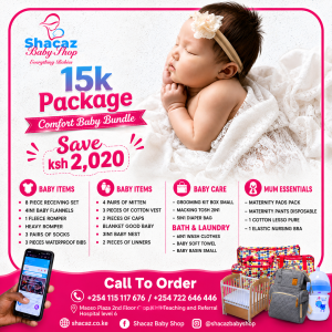Comfort Baby Bundle
